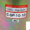 883-yamashin-c-sp-10-10-oil-filter-2
