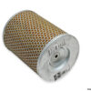900-micro-star-lx-437-replacement-filter-element-1