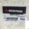 926-mitsubishi-0971217-air-filter-2