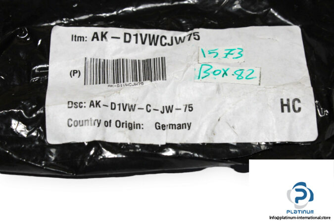 AK-D1VWCJW75-electrical-coil-(new)-2