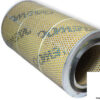 Daewoo-2474-9051-air-filter-(new)