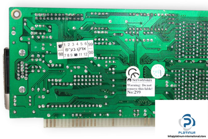 FCC-NO-KC7-89CLD248-circuit-board-(uesd)-2