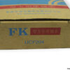 FK-UCF-204-four-bolt-square-flange-unit-(new)-(carton)-1
