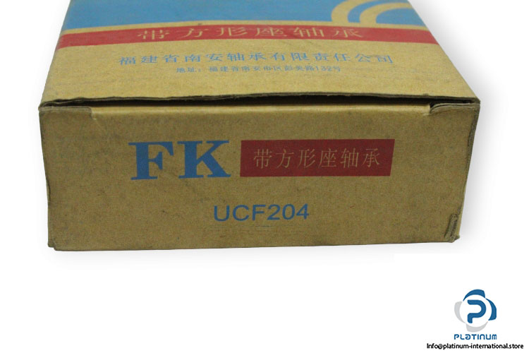 FK-UCF-204-four-bolt-square-flange-unit-(new)-(carton)-1