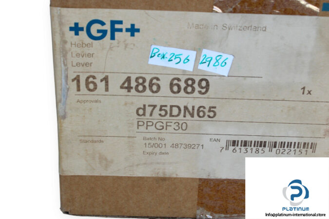 GF161486689LEVER-2-logo