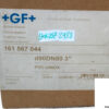 GF161567044BUTTERFLYVALVE-2-logo