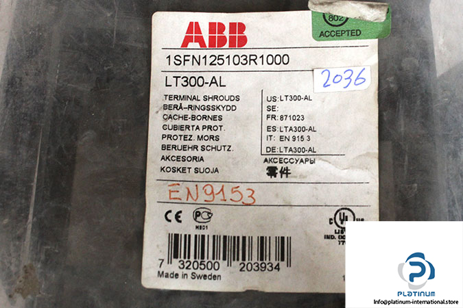 abb-1sfn125103r1000-terminal-shroud-used-1