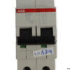 abb-S-202-C2-miniature-circuit-breaker-(New)-1