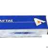 airtac-3v200m4fg-air-valve-manifold-1