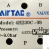 airtac-4h230c08g-hand-lever-valve-3