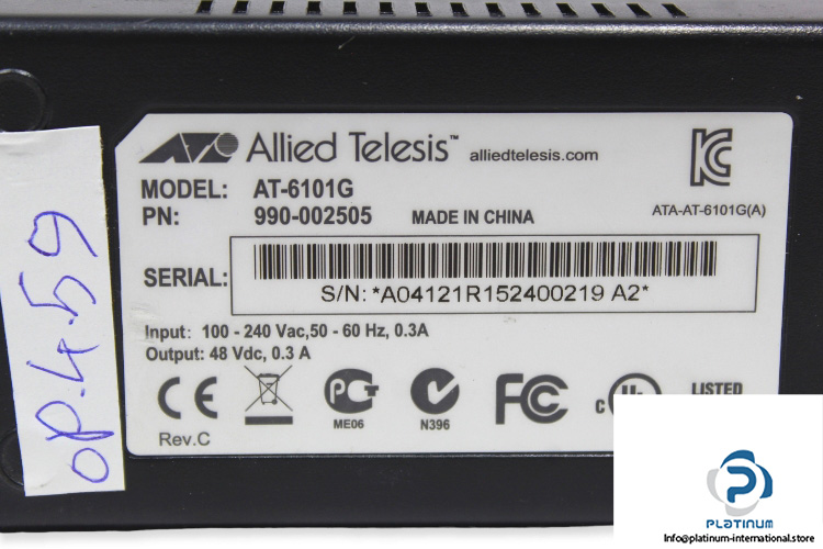 allied-telesis-at-6101g-single-port-gigabit-poe-injector-1