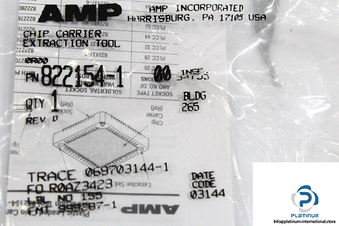 amp-822154-1-extraction-tool-1