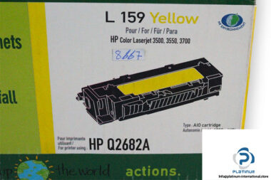 armor-HPQ2682A-color-laserjet-(new)-1