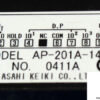 asahi-keiki-ap-201a-14-dc-voltmeter-ammeter-2