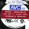 avc-DS09225R12H-axial-fan-used-1