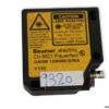 baumer-OADM-12I6460_S35A-distance-sensor-used