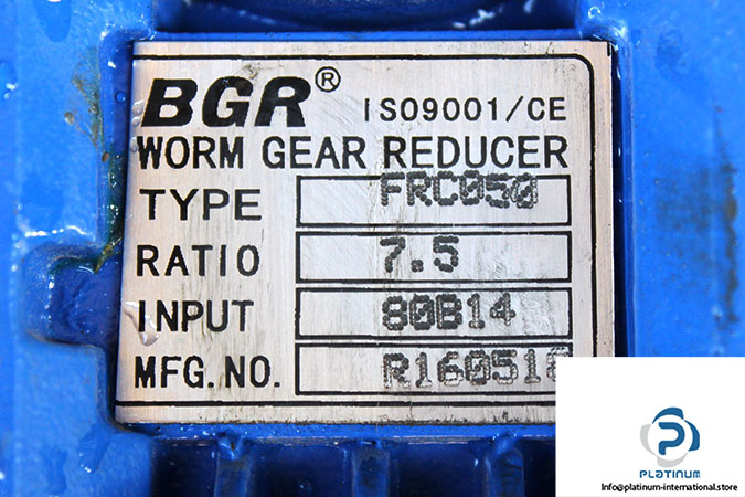 bgr-frc050-worm-gearbox-1