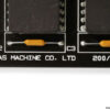 bonas-machine-200_8334-circuit-board-2