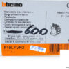 bticino-F10LFVN2-surge-protection-device-new-4