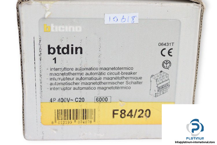 bticino-F84_20-circuit-breaker-(new)-1