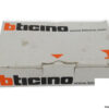 bticino-N4053N-two-way-switch-(New)-2