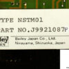 cb100-bailey-nstm01-j9921087f1-station-interface-3