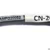 cn-205-belden-apamfg20052-378757-connector-cable-1