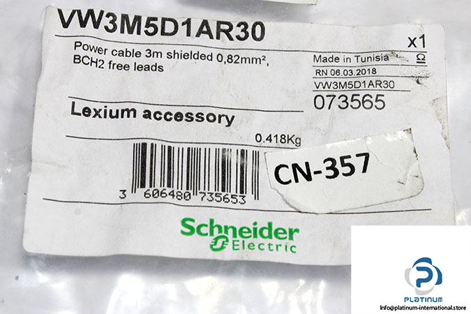 cn-357-schneider-vw3m5d1ar30-073565-power-cable-1