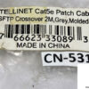 cn-531-interline-sftp-cat5e-ethernet-patch-cable-1