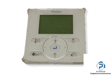 daikin-BRC1E52A7-wired-remote-controller