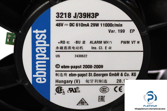 ebmpapst-3218-J_39H3P-axial-fan-new-1