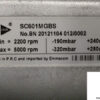 emmecom-sc601mgbs-side-channel-compressor_exhauster-6