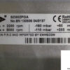 emmecom-sc602pga-side-channel-compressor_exhauster-5