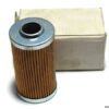 epe-2.32-P25-A00-0-P-replacement-filter-element