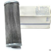 epe-290G60-A00-0-P-replacement-filter-element
