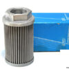 epe-S-75-GS130R-replacement-filter-element