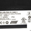 euchner-mgb-l2b-pnc-r-123011-evaluation-module-and-bus-%e2%80%8emodule-3