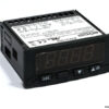 evco-EVK213N2-temperature-controller