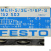festo-152503-double-solenoid-valve-3