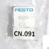 festo-164258-connecting-cable-2