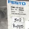 festo-34493-guide-unit-2
