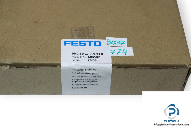 festo-684502-set-of-wearing-parts-(new)-1