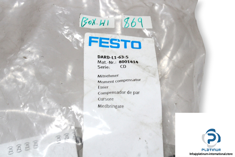 festo-8001414-moment-compensator-new-2