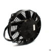 gc-90050164-axial-fan