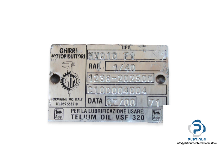 ghirri-mv010-f1-worm-gearbox-1