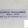 hi-lo-system-epp-04-eprom-programmer-4
