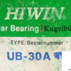 hiwin-ub-30a-ww-closed-linear-ball-bushing-3