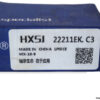 hxsi-22211ek-c3-spherical-roller-bearing-1