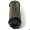 hydac-0050-s-125-w-suction-filter-element-1