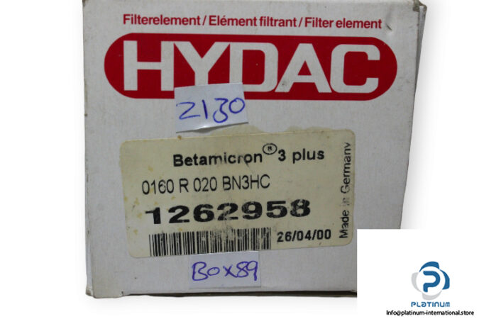 hydac-1262958-filter-element-new-2